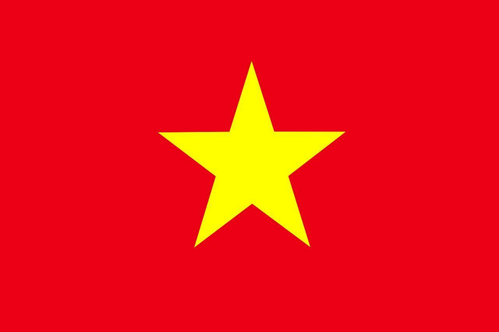 ธงประเทศเวียดนาม